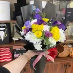 Flower Bouquet